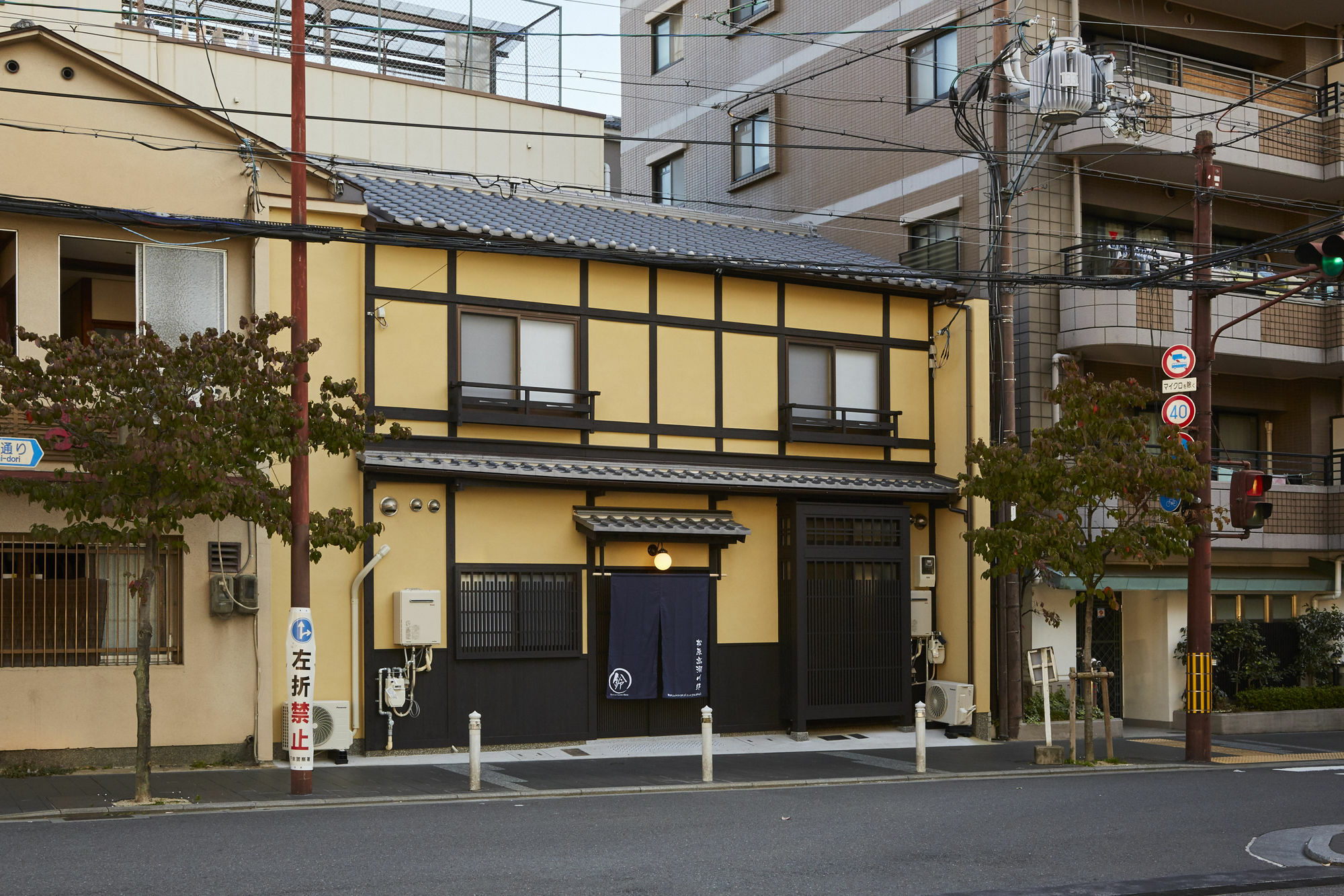 Rinn Matsubara Takasegawa Kyoto Exterior photo